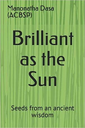 Brilliant as the Sun (English)