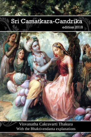 Sri Camatkara-Candrika (English) Kindle