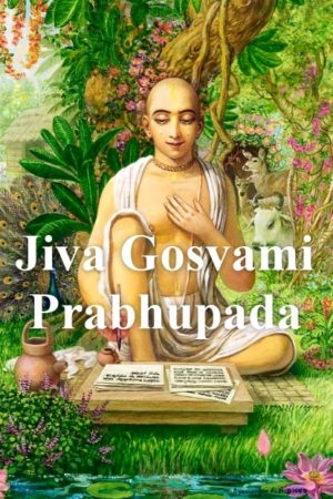 Jiva Gosvami Prabhupada