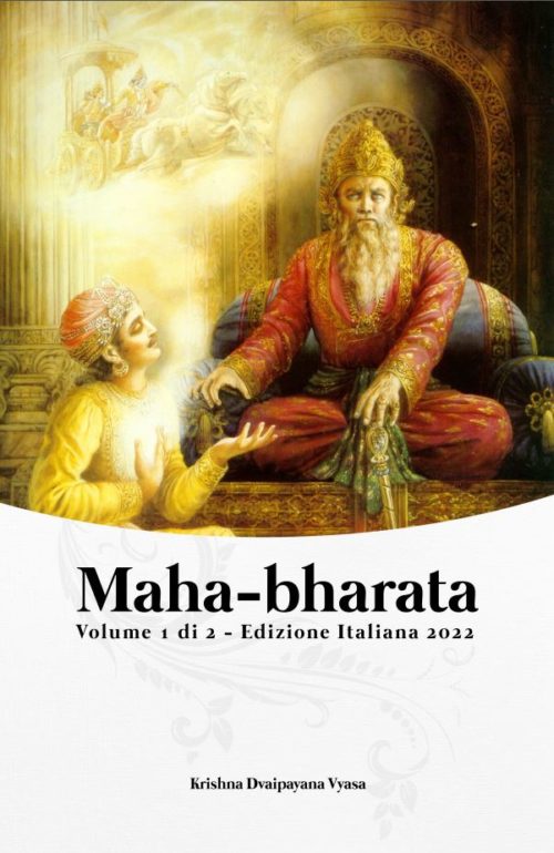 MahaBharataita1
