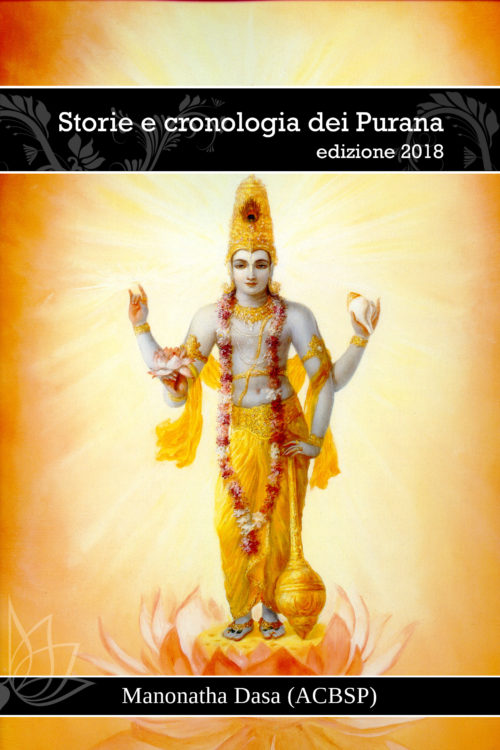 Storie e cronologia dei Purana scaled