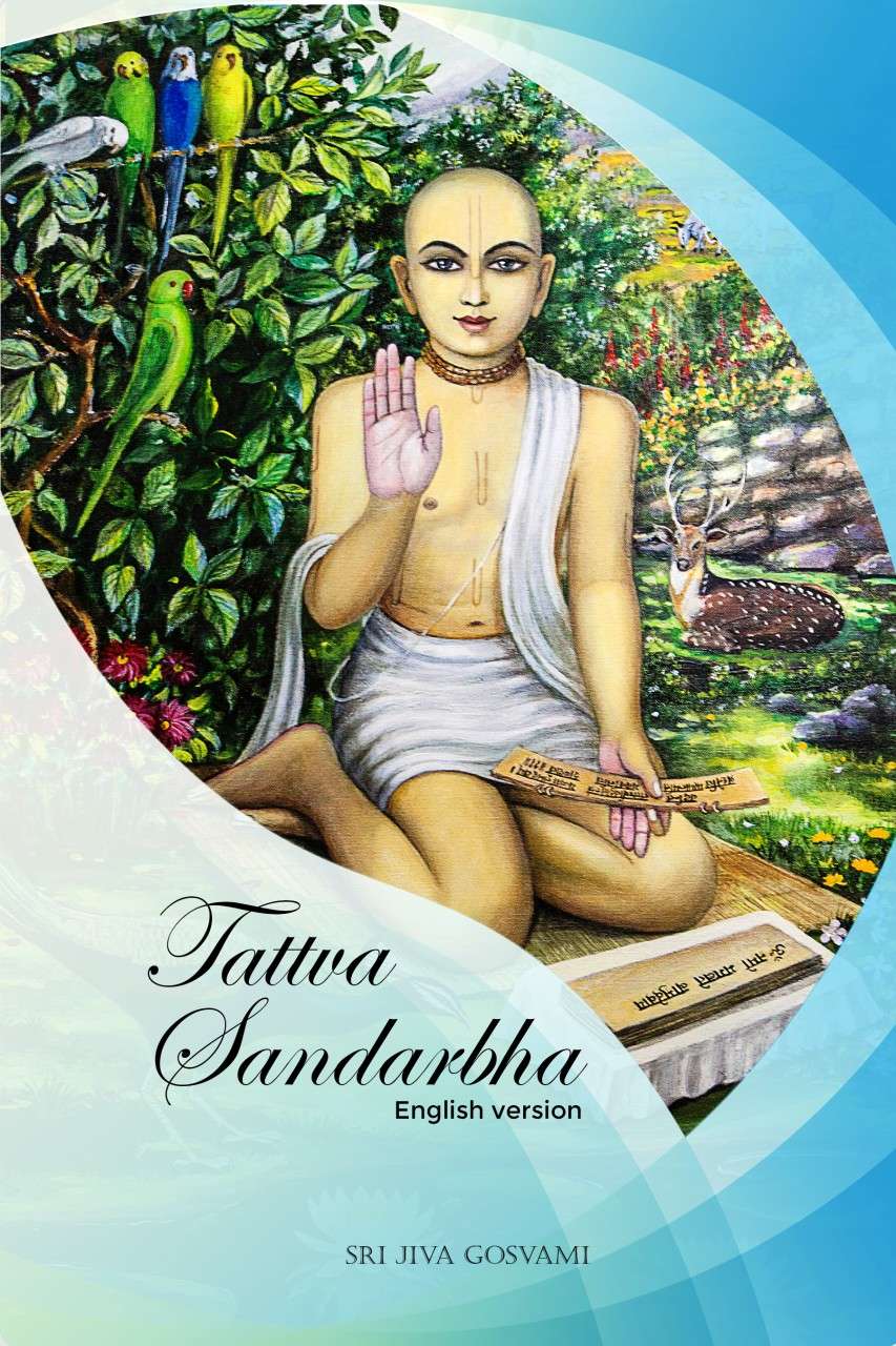 Tattva Sandarbha (English)