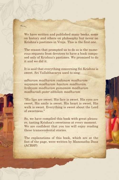 Vrindavana Lila (English) eBook PDF - Image 2