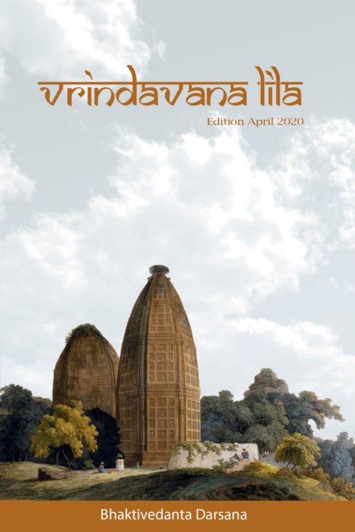 Vrindavana Lila (English) eBook PDF